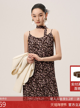 曼诺比菲商场同款2025秋季法式茶歇复古碎花吊带连衣裙MGAL133086