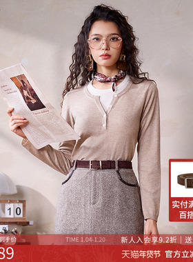 曼诺比菲商场同款2025冬季圆领百搭撞色假两件套头毛衣MGCM141018