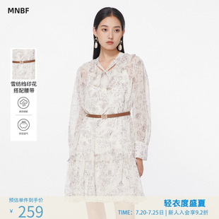 【商场同款】曼诺比菲春秋法式茶歇雪纺碎花连衣裙两件套女