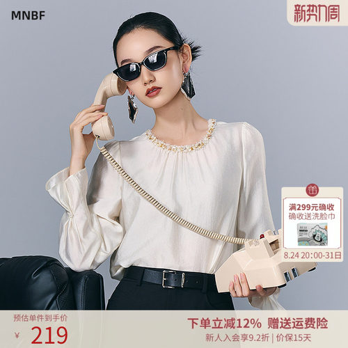 曼诺比菲商场同款秋季高级感圆领直筒套头长袖衬衣MGGS132039