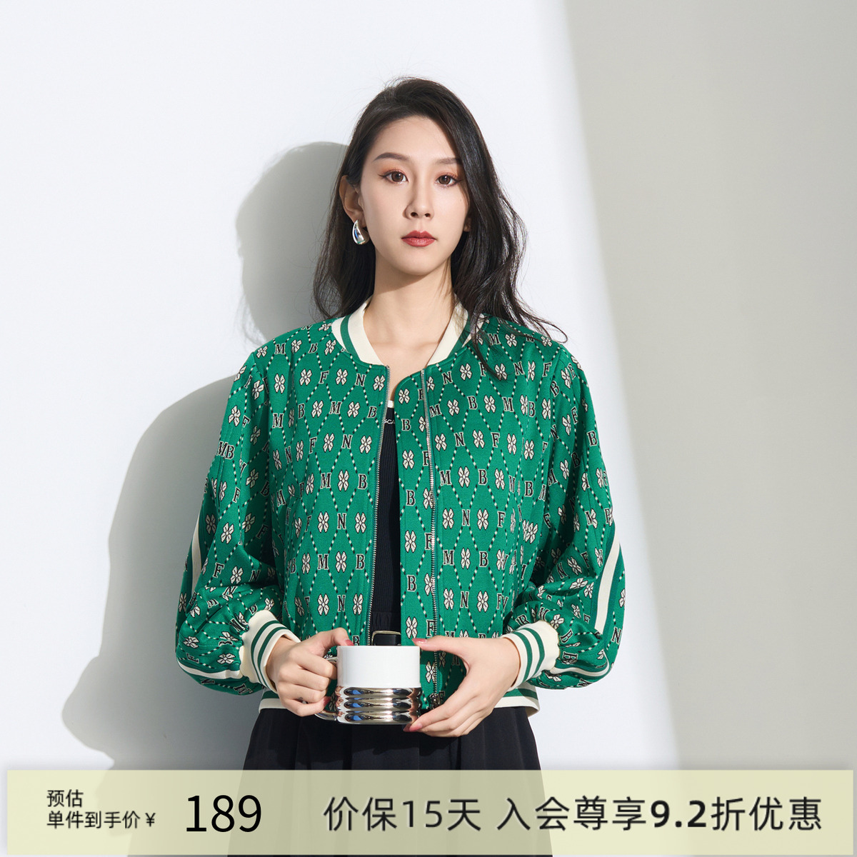 曼诺比菲外套薄款百搭