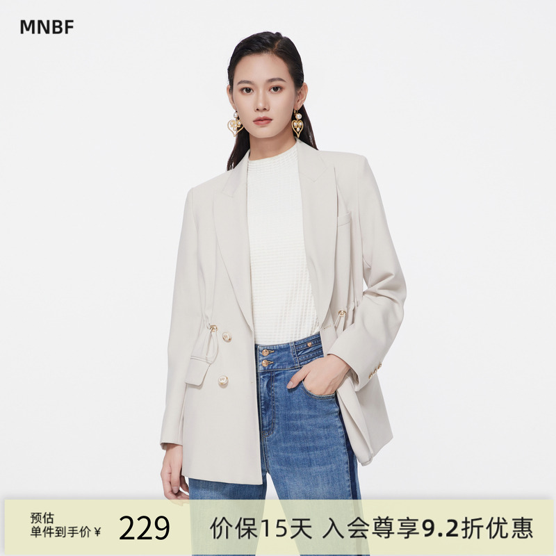 【商场同款】曼诺比菲春秋设计感小众气质休闲小西服女