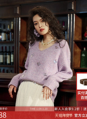 曼诺比菲商场同款2025冬季钉珠v领气质套头毛衣百搭女SGCM142091