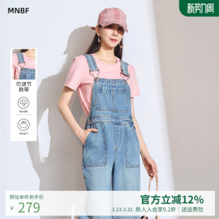 阔腿直筒连体牛仔背带裤 曼诺比菲春秋工装 商场同款