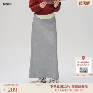 曼诺比菲商场同款秋季松紧腰抽绳针织半截裙长裙女EGDQ132051