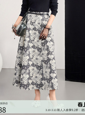 曼诺比菲商场同款2026春季印花高腰a字大摆伞裙半身裙SHEQ115136