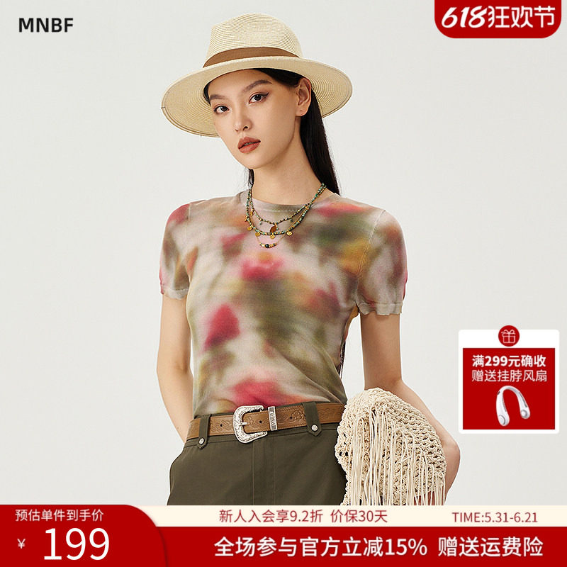 曼诺比菲商场同款春秋修身圆领晕染短袖套头毛衣EGCM115082