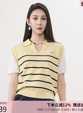 曼诺比菲商场同款夏季假两件polo领条纹套头毛衣女MGCM151005