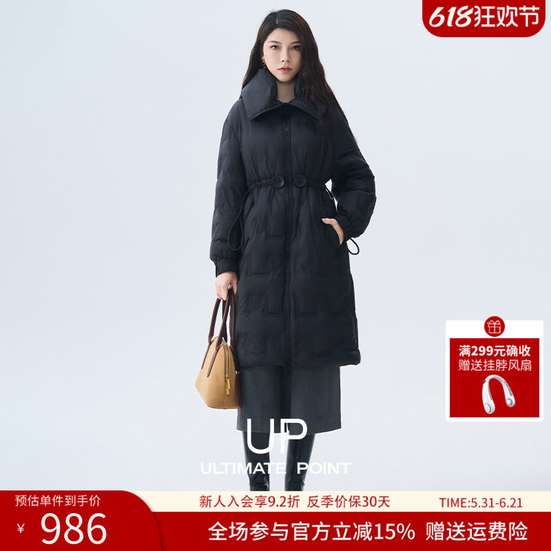 【UP商场同款】冬季简约黑色收腰中长款加厚保暖羽绒服大衣女