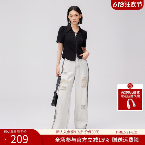 破洞牛仔裤女高腰显瘦长裤子