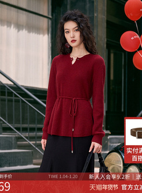 曼诺比菲商场同款2025冬季优雅系带v领套头毛衣女修身MGCM146203