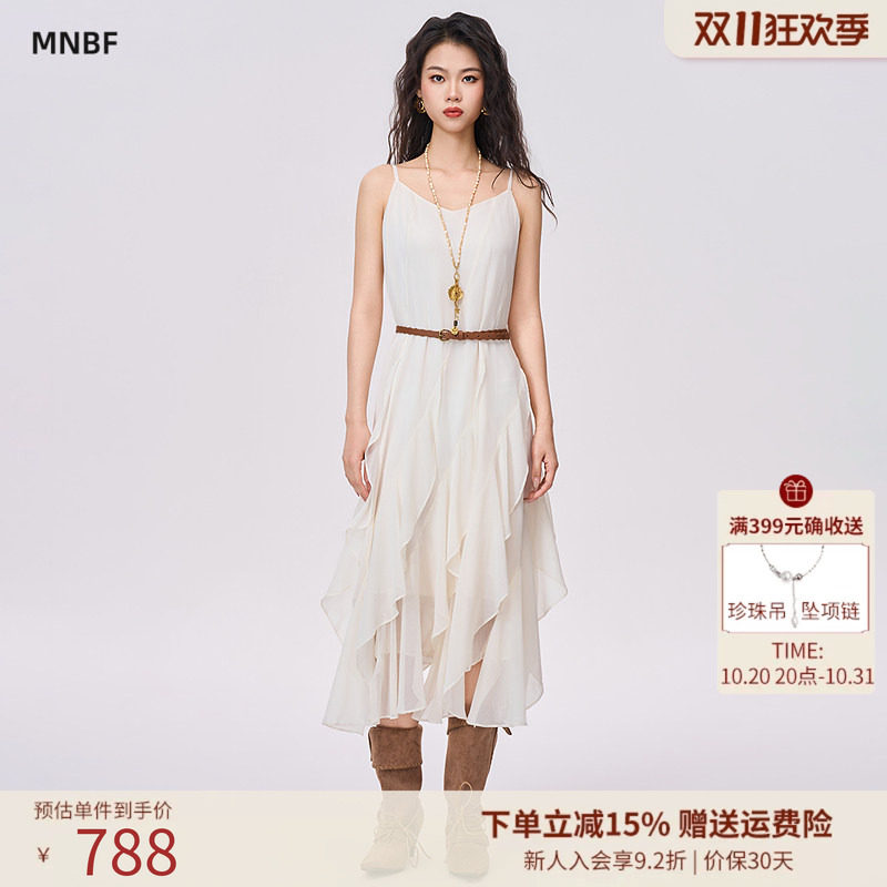 曼诺比菲商场同款2026秋季优雅风荷叶边拼接吊带连衣裙MHAL132045