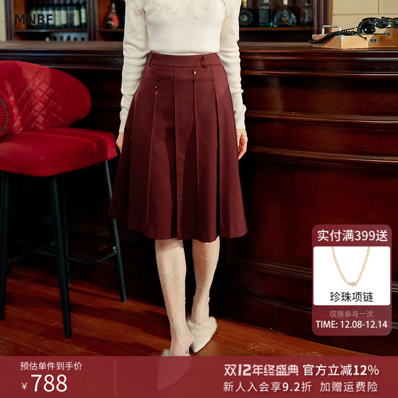 曼诺比菲商场同款2025冬季复古摩登高腰a字百褶半身裙SGEQ142095