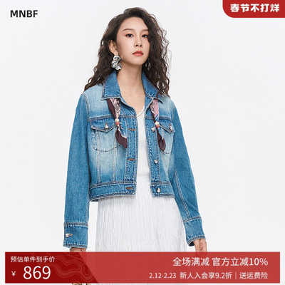 曼诺比菲商场同款2026春季蕾丝拼接翻领牛仔外套女短款MHDG114116