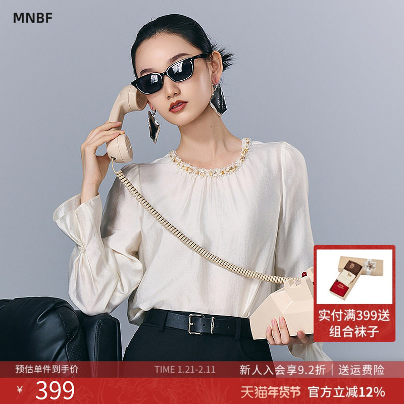 曼诺比菲商场同款2025秋季高级感圆领直筒套头长袖衬衣MGGS132039,女装/女士精品,衬衫,淘宝优惠券,粉丝福利购,淘宝优惠卷