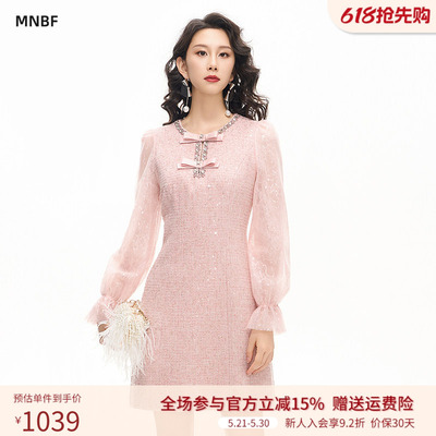 曼诺比菲商场同款2026春季法式茶歇温柔气质长袖连衣裙SHEL111009