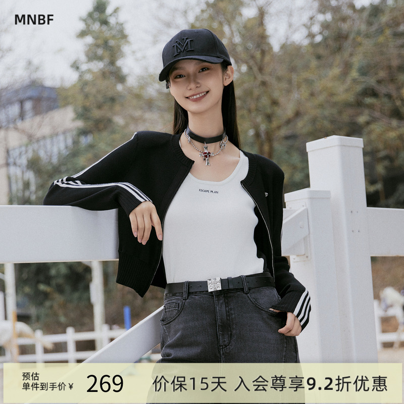 气质修身显瘦针织衫上衣短款