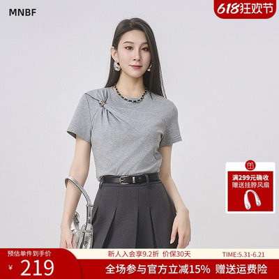 曼诺比菲商场同款夏季简约修身圆领套头不对称T恤MGFT151006