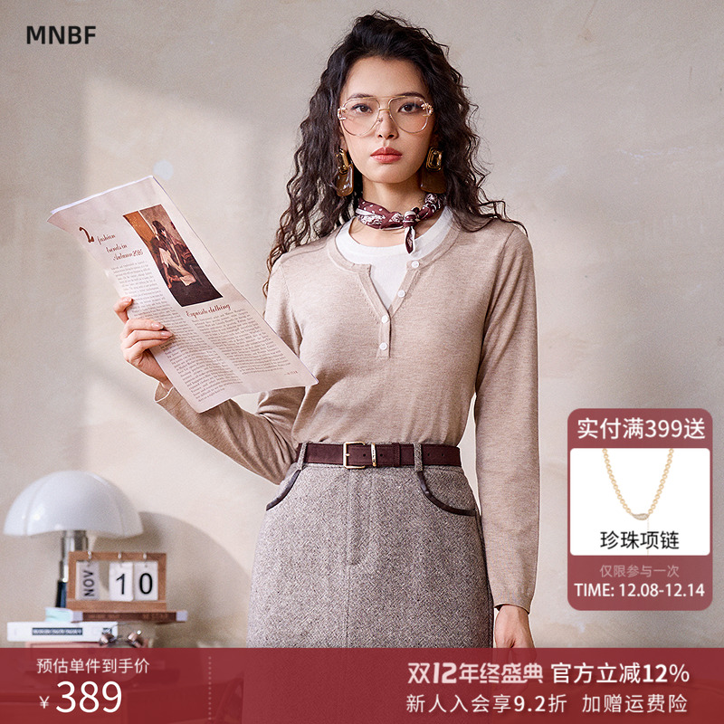 曼诺比菲商场同款2025冬季圆领百搭撞色假两件套头毛衣MGCM141018