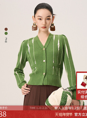 曼诺比菲商场同款2025秋遮肉显瘦修身v领针织开衫毛衣SGBM134100