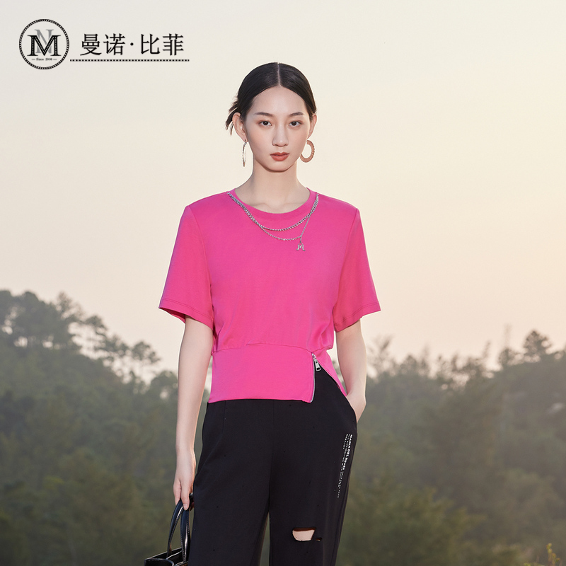 曼诺比菲简约专柜同款侧开叉