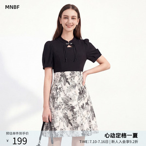 【商场同款】曼诺比菲夏季拼接假两件连衣裙女高腰显瘦