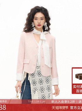 曼诺比菲商场同款2026春季温柔气质小香风编织短款外套SHQG111001