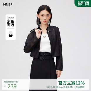 新中式 曼诺比菲夏季 盘扣提花短外套小西服 商场同款