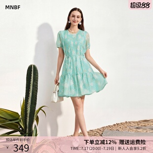 【波浪裙】夏季甜美小清新圆领系带收腰花边印花连衣裙中裙女