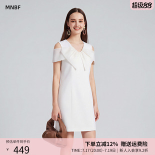 曼诺比菲商场同款夏季高级感v领收腰露肩连衣裙女MGBL121010