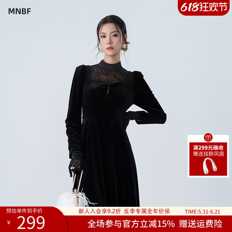 【反季价保】曼诺比菲春季优雅气质丝绒拼接蕾丝连衣裙