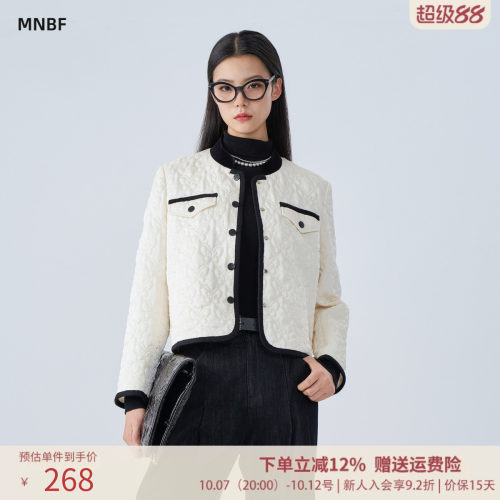 小香风气质立领短款棉服外套