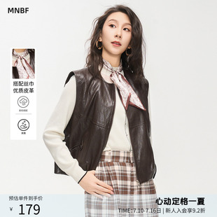 【皱感设计pu皮】春秋复古时尚圆领百搭无袖皮衣马甲上衣女
