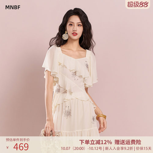 曼诺比菲商场同款2026夏季复古优雅荷叶边不对称衬衫女SHHS126201