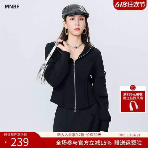 曼诺比菲商场同款春秋修身短款连帽拉链卫衣外套MGHG181001