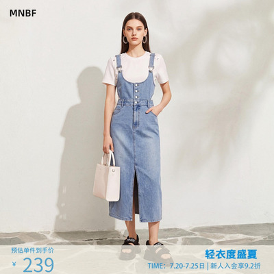 复古开叉背带连衣裙女a字裙