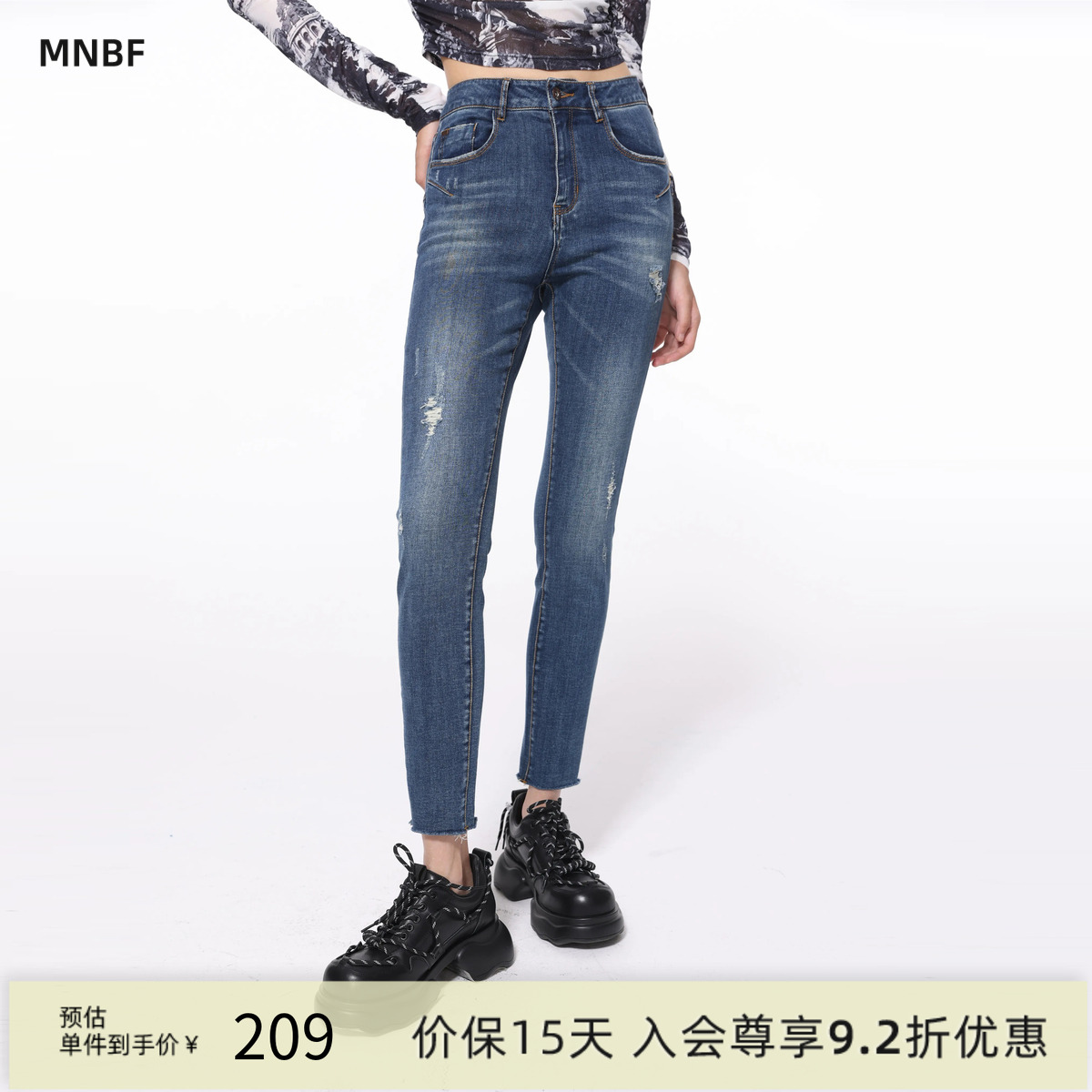 【商场同款】曼诺比菲春简约破洞做旧高腰紧身牛仔裤小脚裤