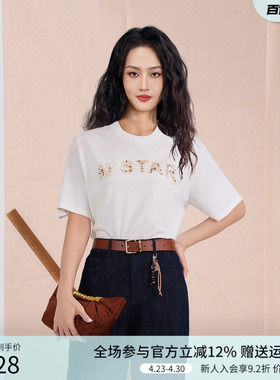 曼诺比菲商场同款2026夏季直筒圆领印花字母T恤百搭女MHFT123084