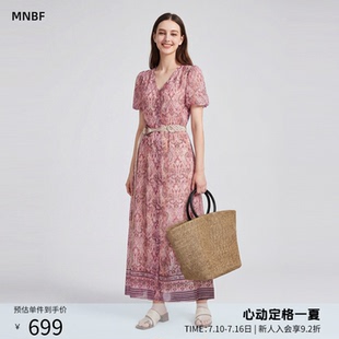 曼诺比菲商场同款夏季优雅气质v领印花梭织连衣裙长裙EGBL123148