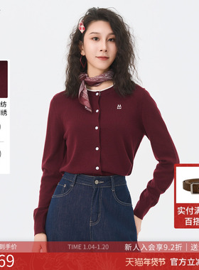 曼诺比菲商场同款2025秋季撞色小圆领假两件套头毛织衫MGCM132156