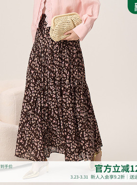 曼诺比菲商场同款春秋a字直筒高腰豹纹印花半身裙MGEQ133088
