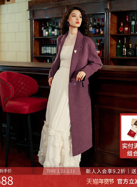 曼诺比菲商场同款2025冬季高级感时尚长毛双面呢外套女SGEG142082
