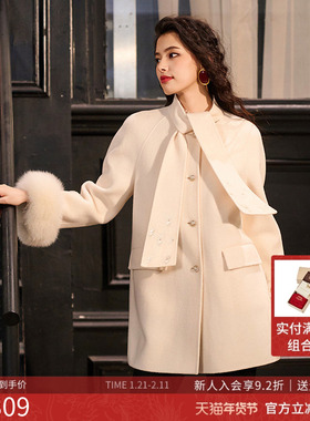 曼诺比菲商场同款2025冬季高级感简约时尚双面呢外套女SGEG146216