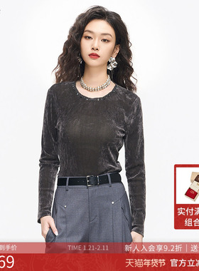 曼诺比菲商场同款2026春季极简风修身套头丝绒针织上衣MHIT111030