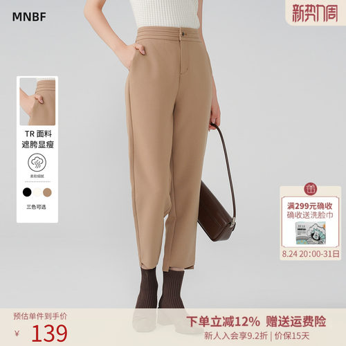 黑色西装裤女高腰显瘦直筒裤