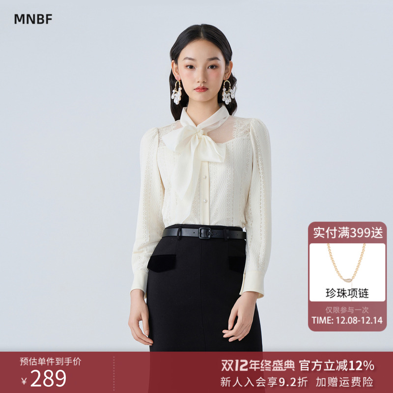 蝴蝶结飘带衬衫女拼接网纱上衣