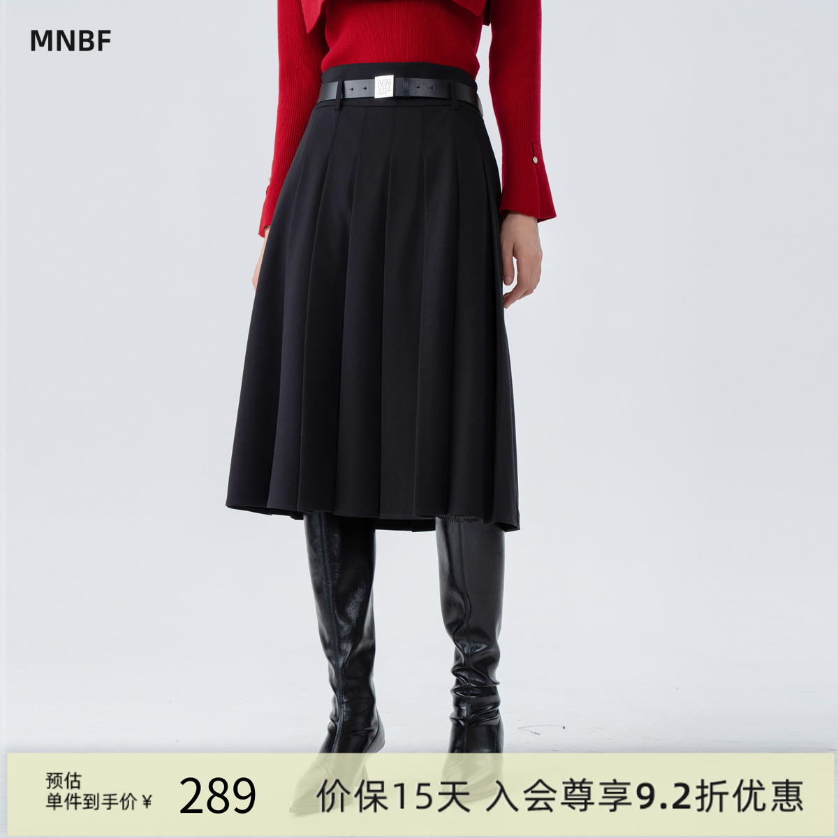 赫本风a字高腰伞裙半身裙女