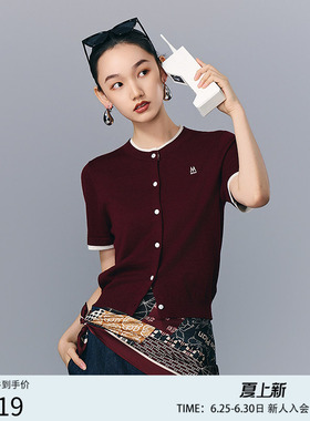 曼诺比菲商场同款春秋正肩修身套头毛织衫上衣短款MGCM132037