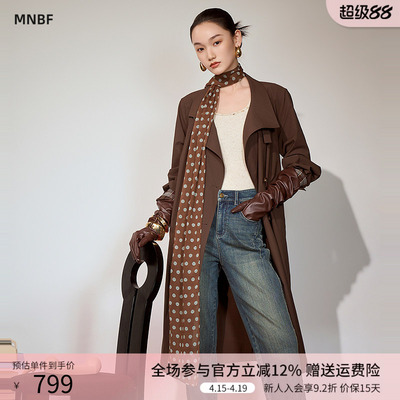 曼诺比菲商场同款春秋高级感系带风衣外套女中长款MGHG135128