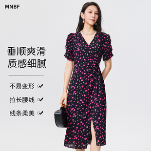 曼诺比菲春秋玫瑰印花连衣裙女侧开叉长款 直降款 秒杀